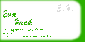 eva hack business card